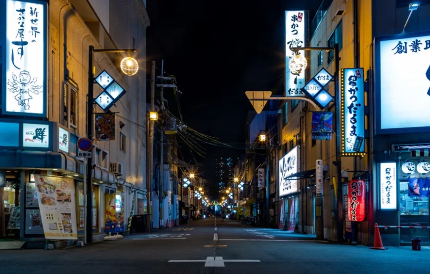 Japonya’nın Gizli Hazineleri Turu Thy İle 7 Gece