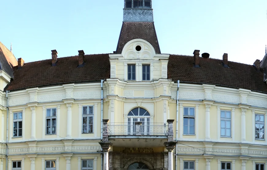 Vizesiz Büyük Balkan Turu 7 gün 8 gece