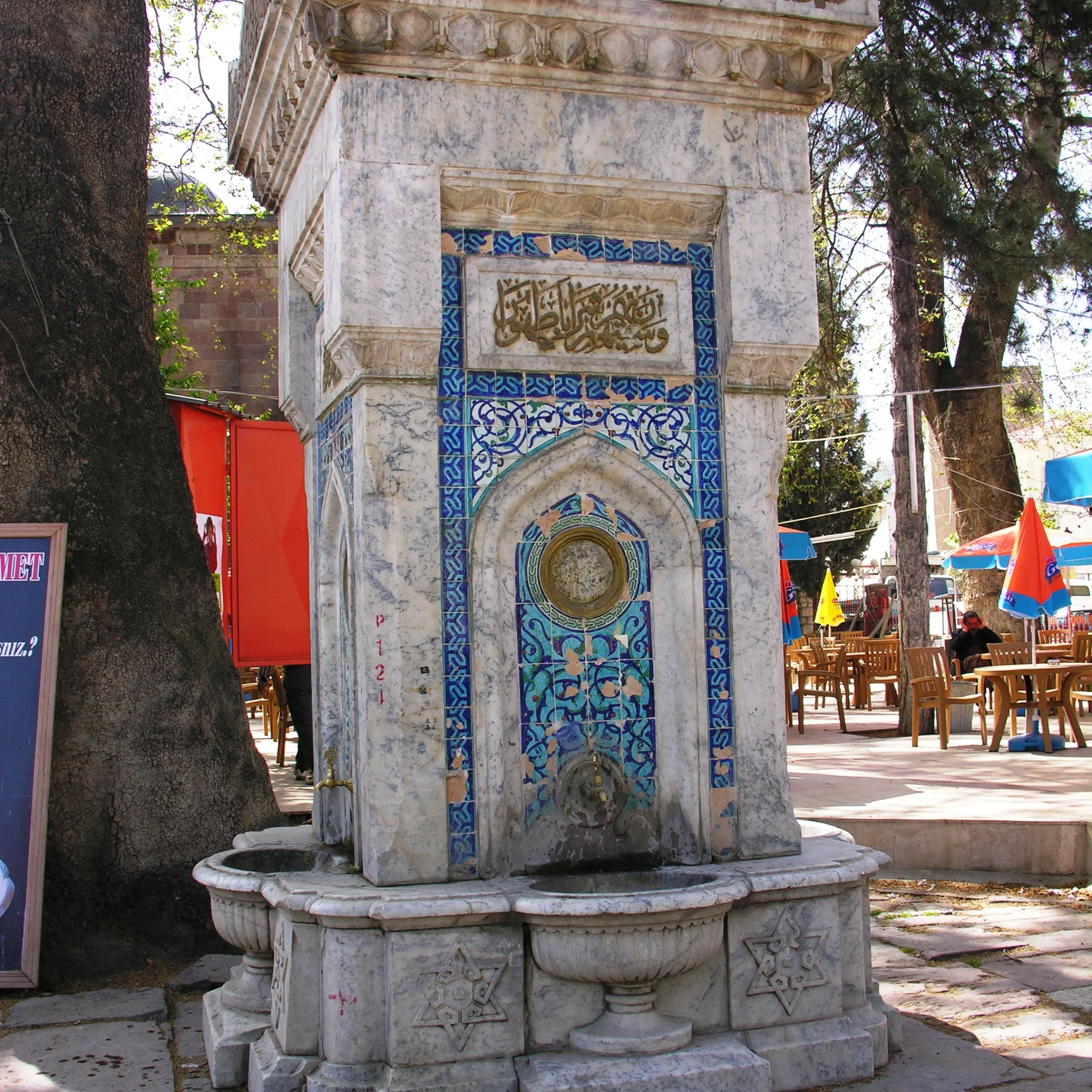 Tarihi Bilecik & Söğüt Turu — fotoğraf 2